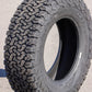 Close-up of the BFG KO2 all-terrain tire